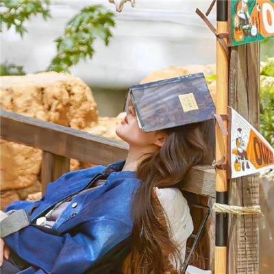 苍穹浩瀚 第六季